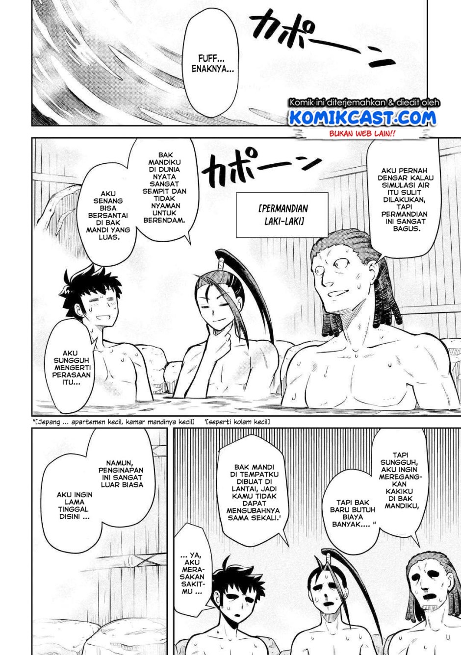 Toaru Ossan no VRMMO Katsudouki Chap 54 - Next Chap 55