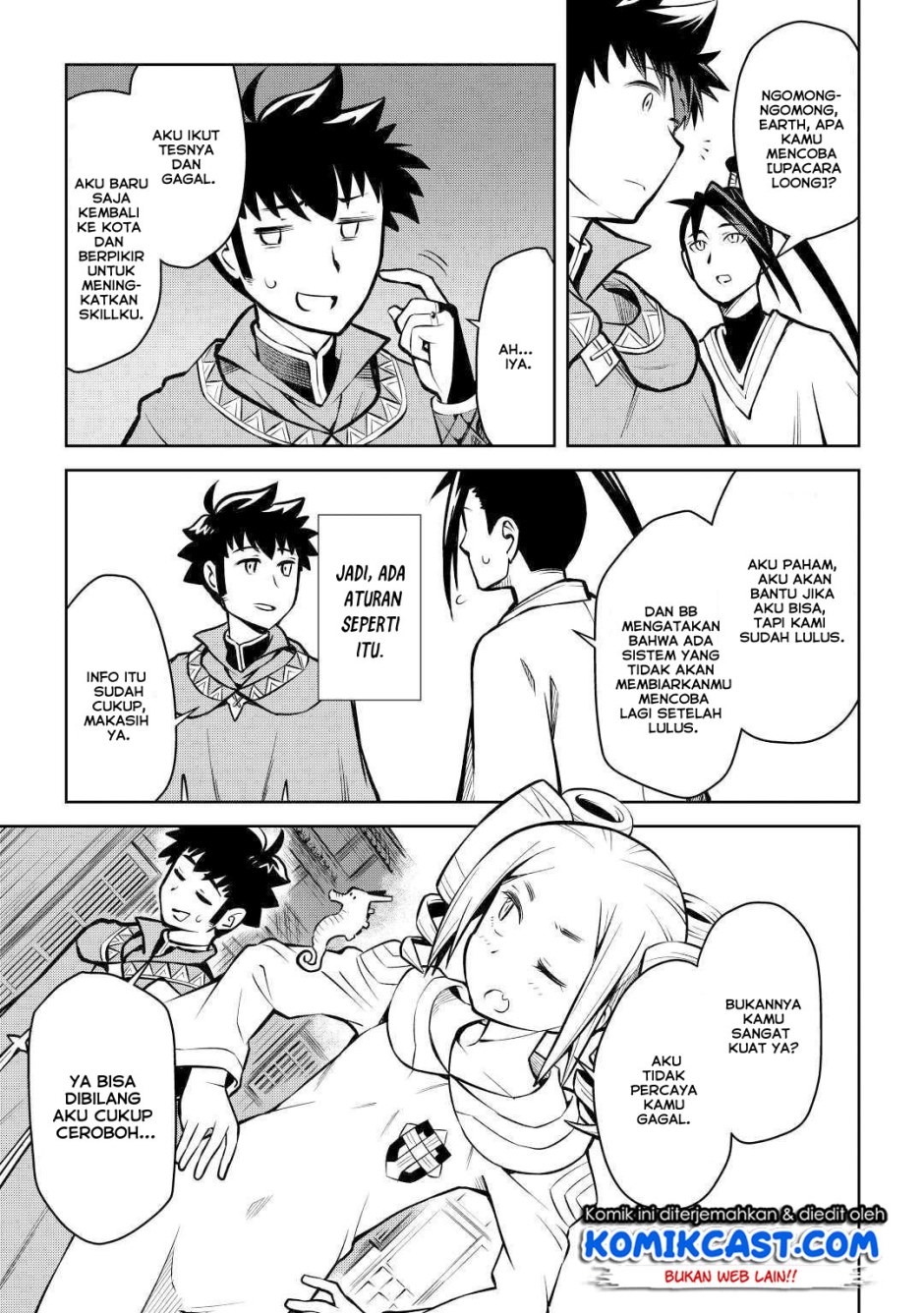 Toaru Ossan no VRMMO Katsudouki Chap 54 - Next Chap 55