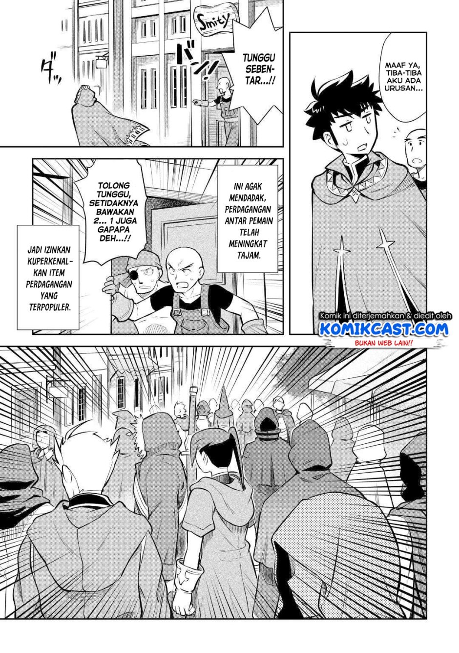 Toaru Ossan no VRMMO Katsudouki Chap 55 - Next Chap 56