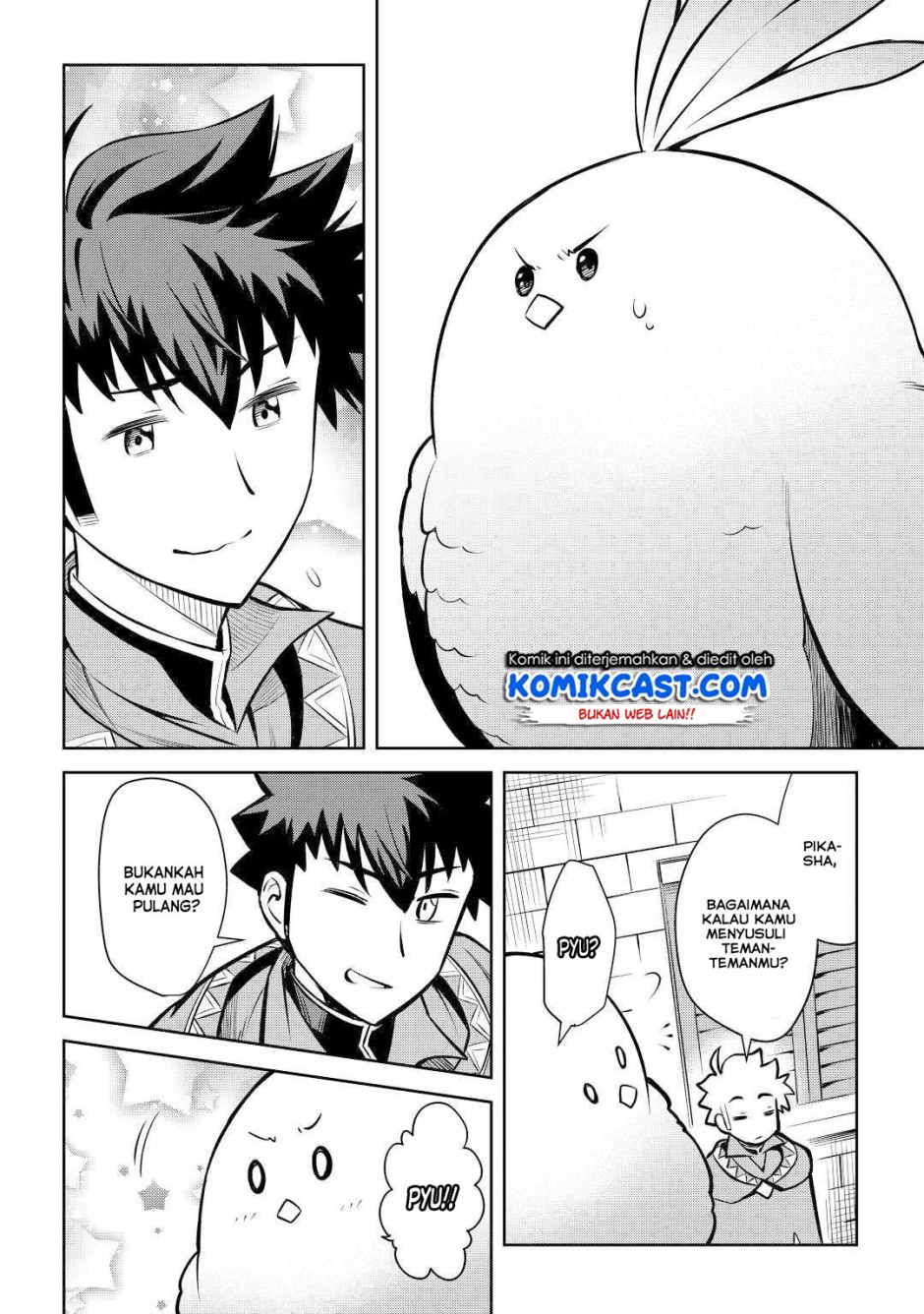 Toaru Ossan no VRMMO Katsudouki Chap 55 - Next Chap 56