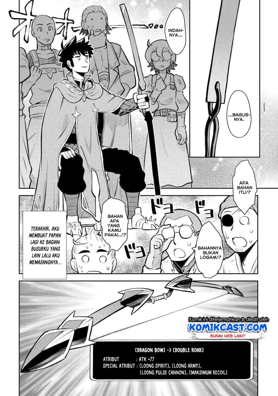 Toaru Ossan no VRMMO Katsudouki Chap 55 - Next Chap 56