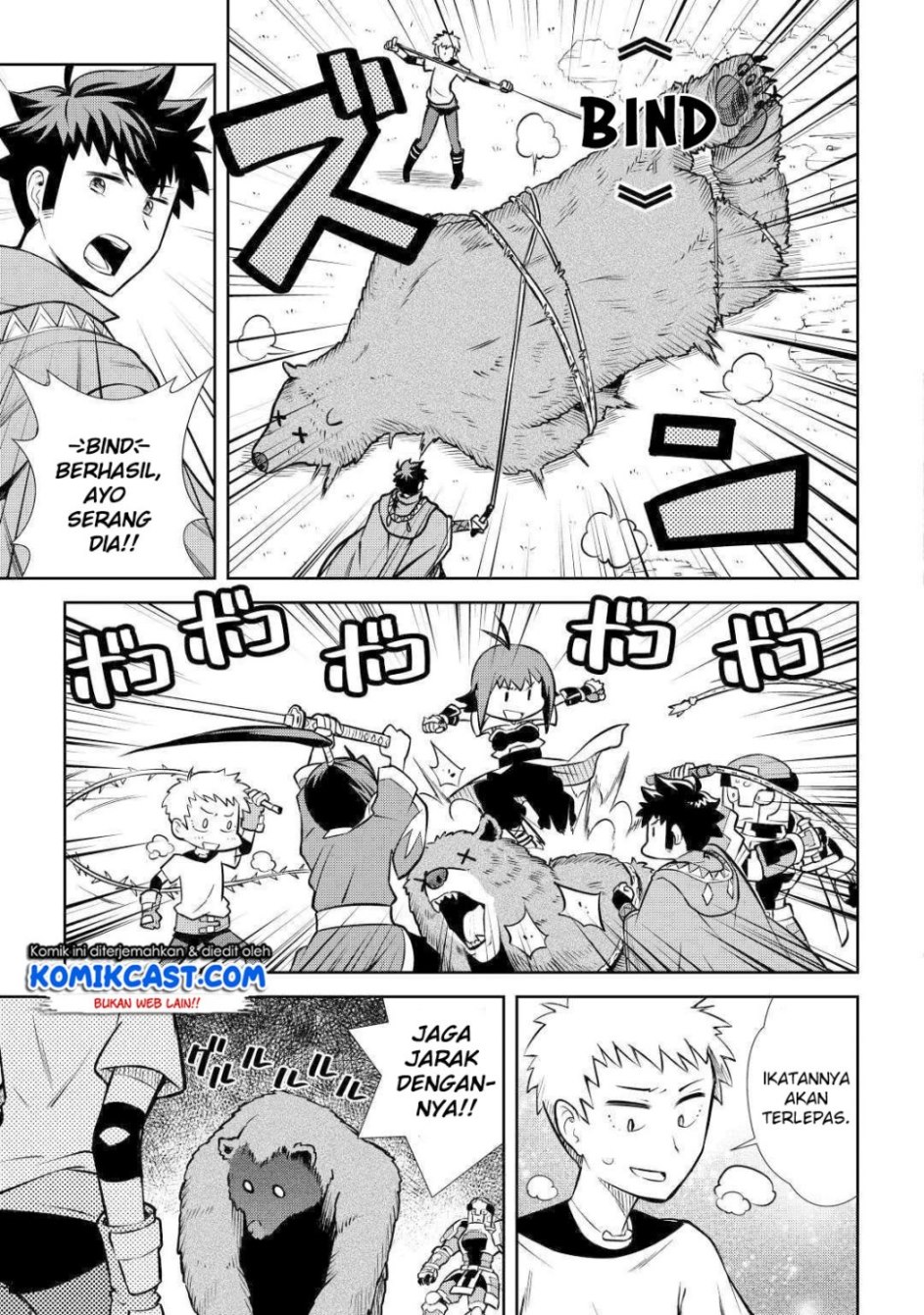 Toaru Ossan no VRMMO Katsudouki Chap 56 - Next Chap 57