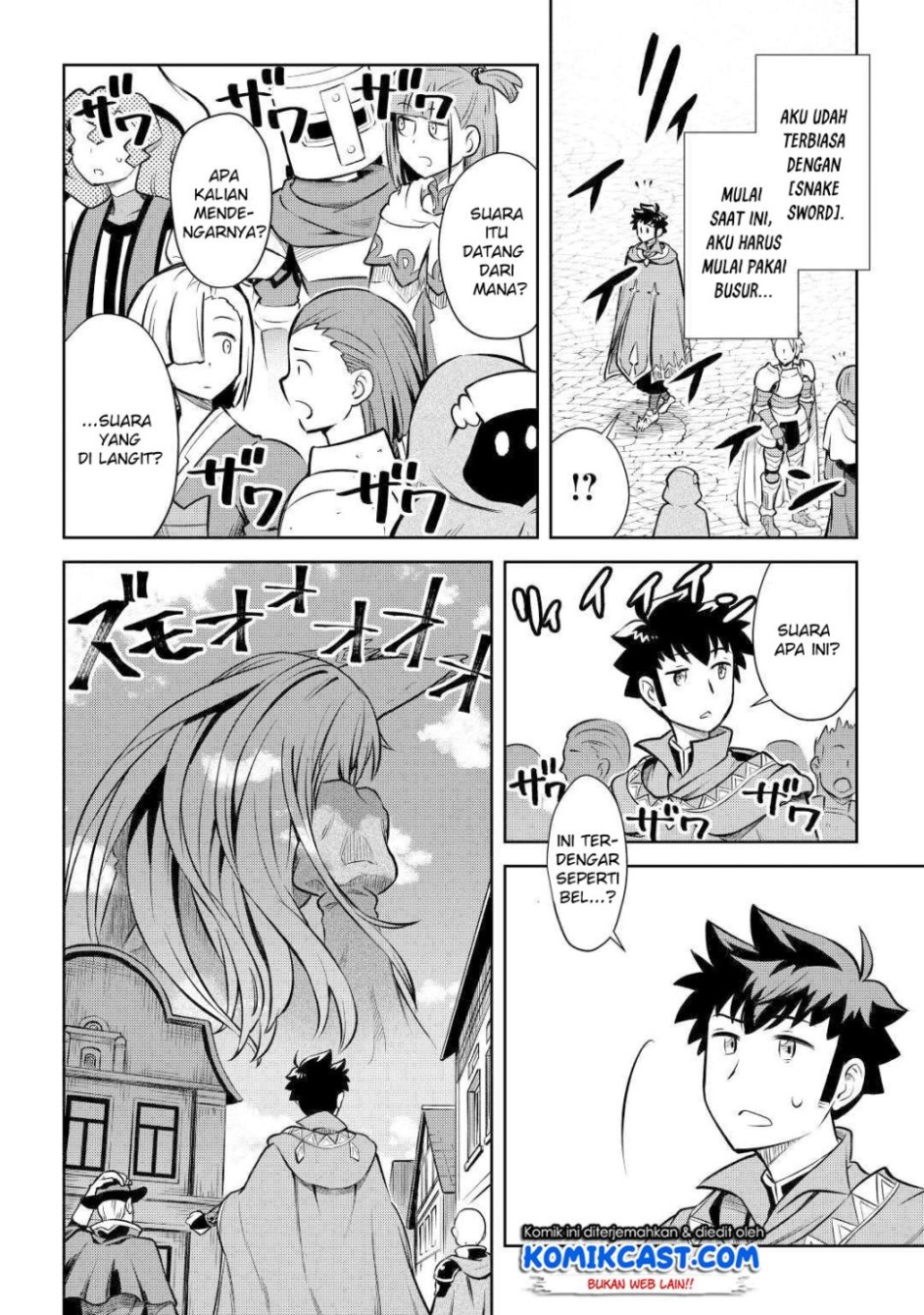 Toaru Ossan no VRMMO Katsudouki Chap 56 - Next Chap 57
