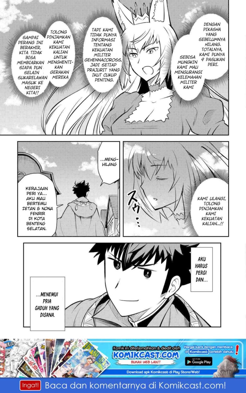 Toaru Ossan no VRMMO Katsudouki Chap 56 - Next Chap 57