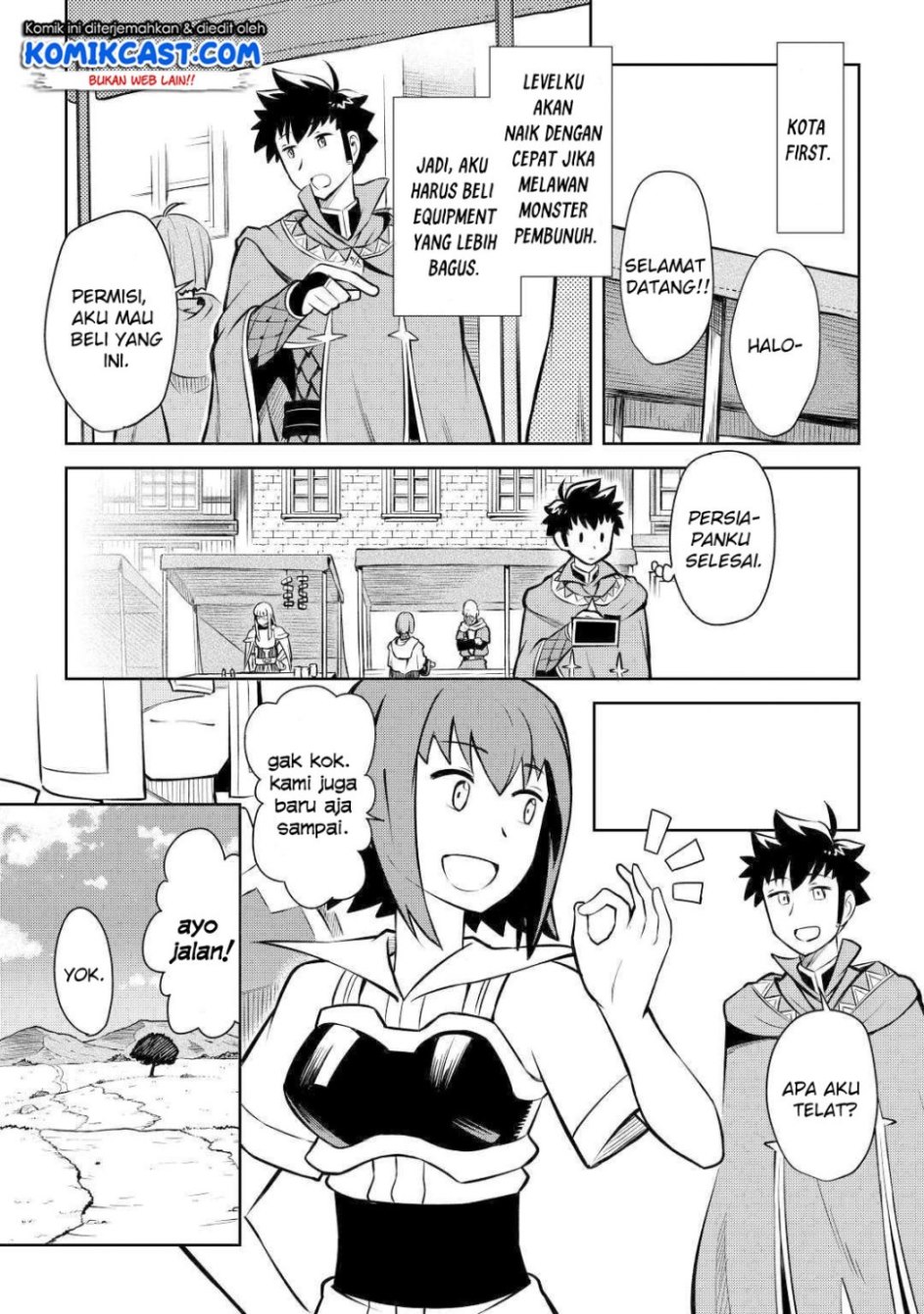 Toaru Ossan no VRMMO Katsudouki Chap 56 - Next Chap 57