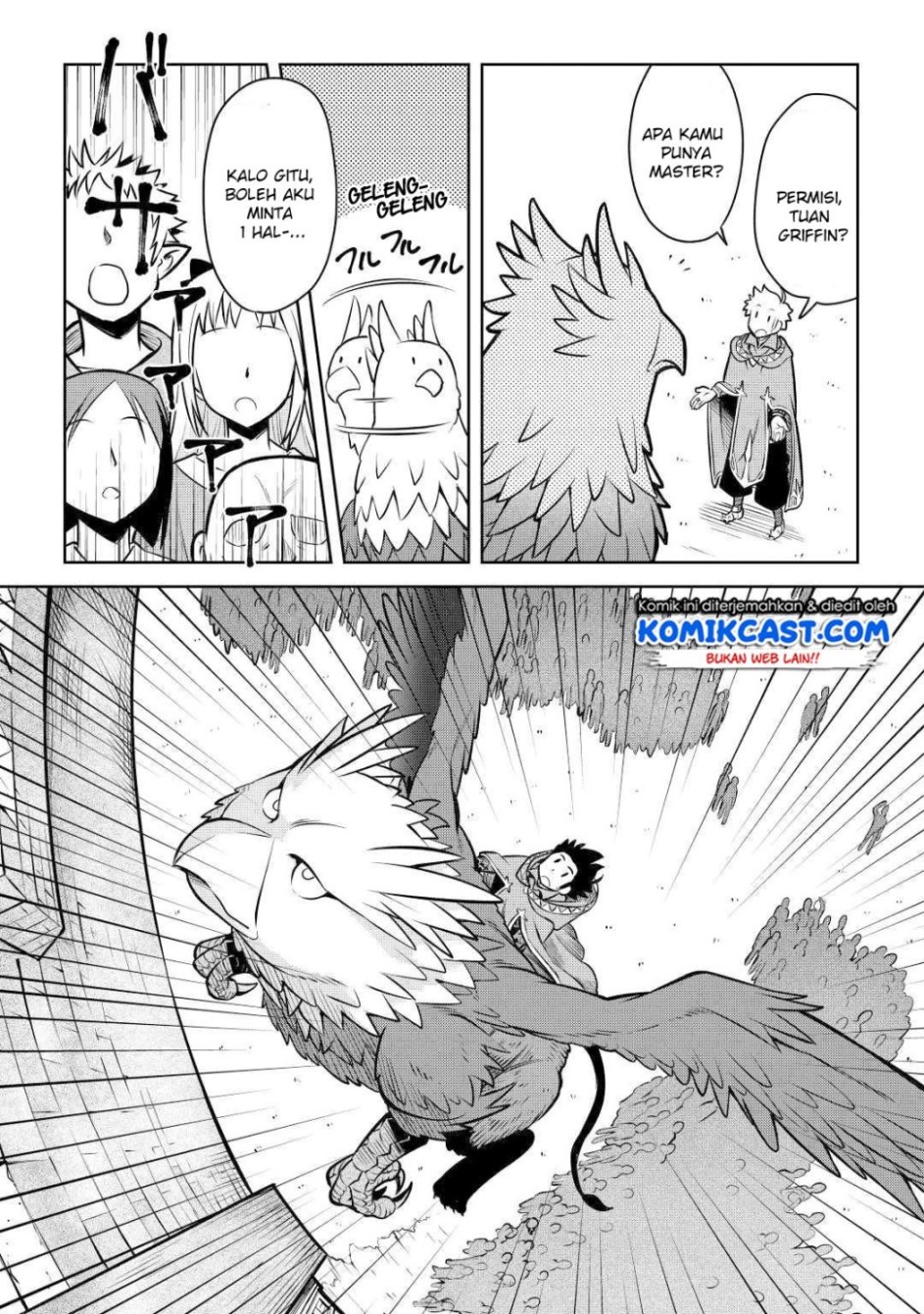 Toaru Ossan no VRMMO Katsudouki Chap 57 - Next Chap 58