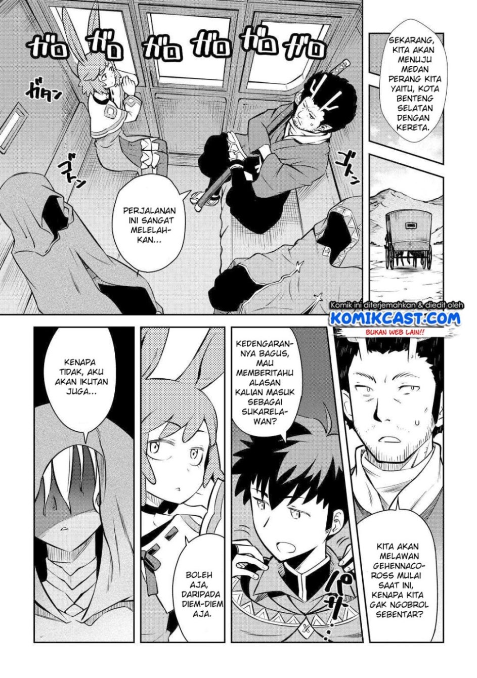 Toaru Ossan no VRMMO Katsudouki Chap 57 - Next Chap 58