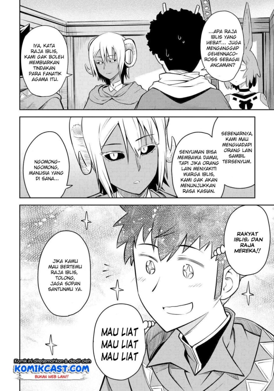 Toaru Ossan no VRMMO Katsudouki Chap 57 - Next Chap 58