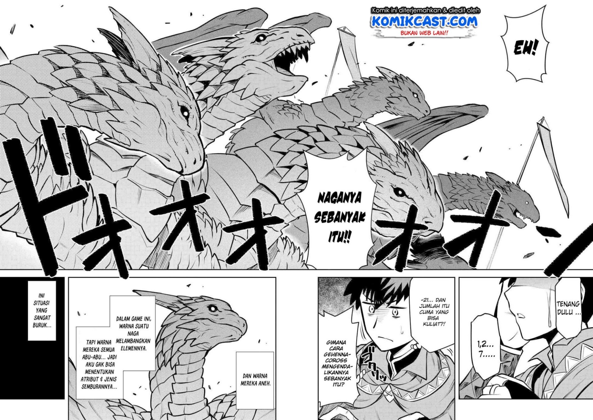 Toaru Ossan no VRMMO Katsudouki Chap 57 - Next Chap 58