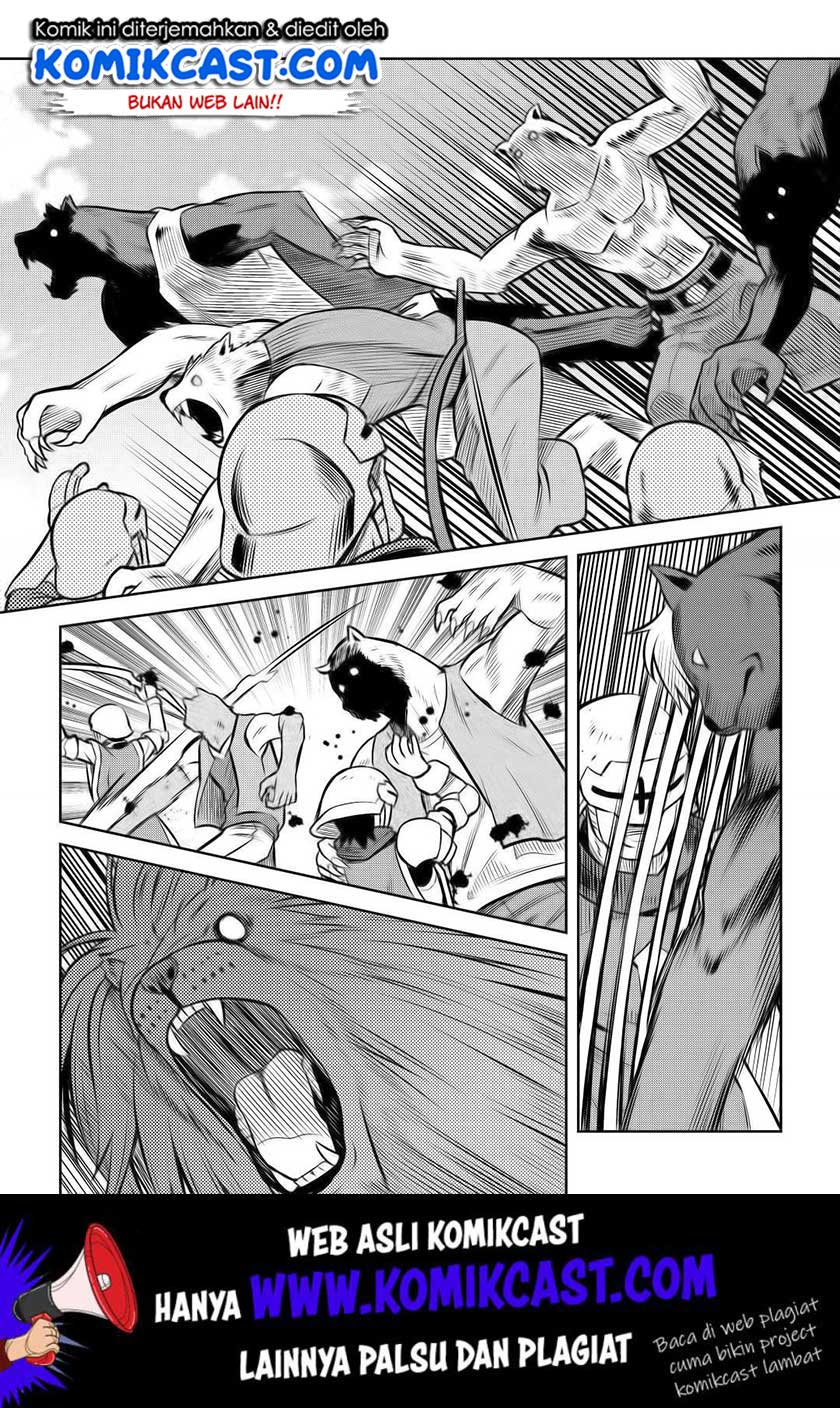 Toaru Ossan no VRMMO Katsudouki Chap 58 - Next Chap 59