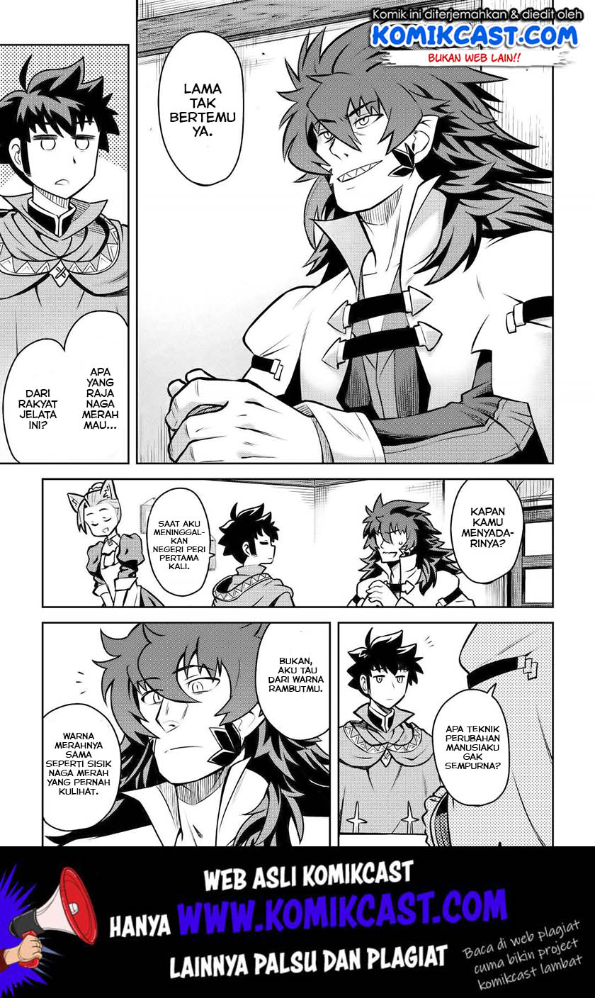 Toaru Ossan no VRMMO Katsudouki Chap 58 - Next Chap 59