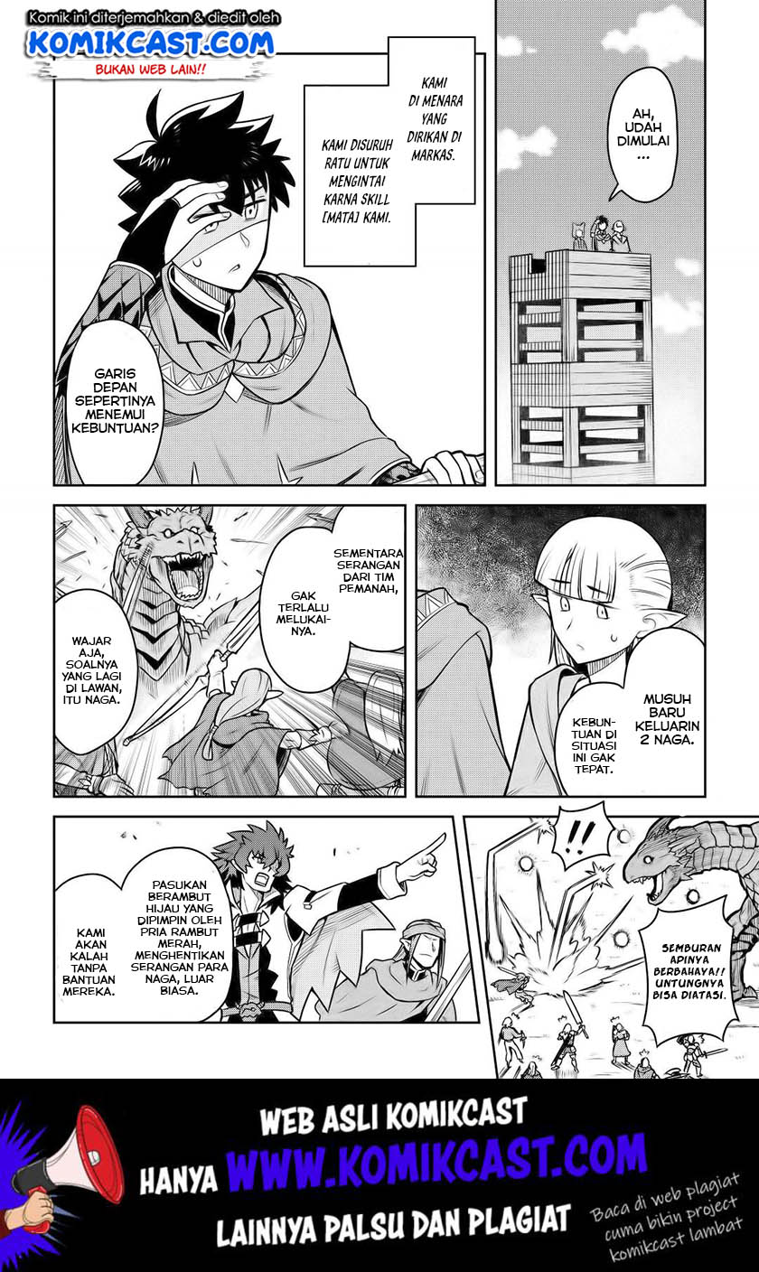 Toaru Ossan no VRMMO Katsudouki Chap 58 - Next Chap 59