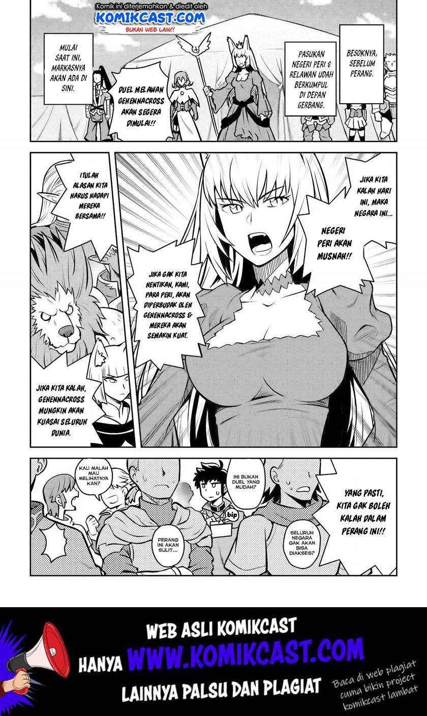 Toaru Ossan no VRMMO Katsudouki Chap 58 - Next Chap 59