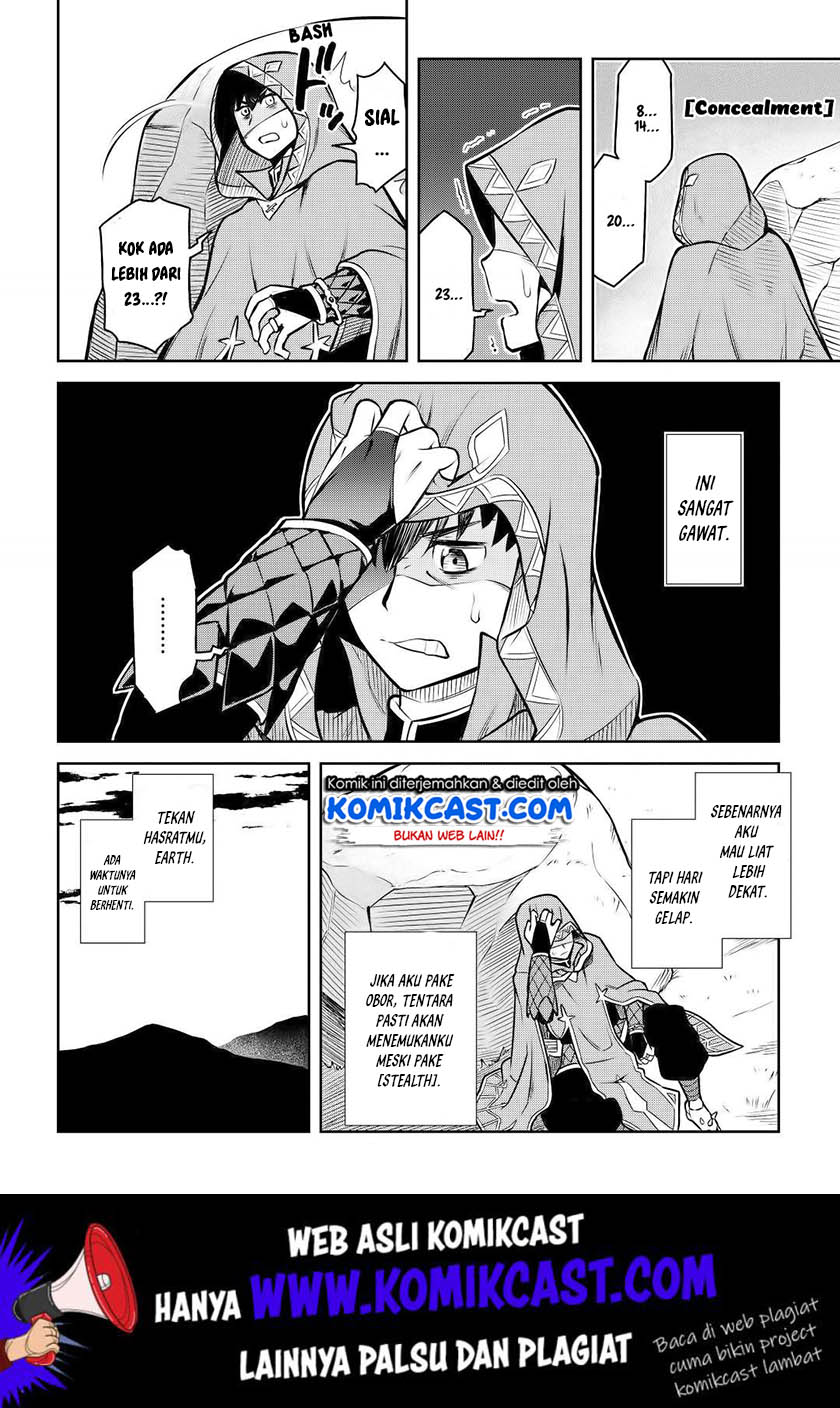 Toaru Ossan no VRMMO Katsudouki Chap 58 - Next Chap 59