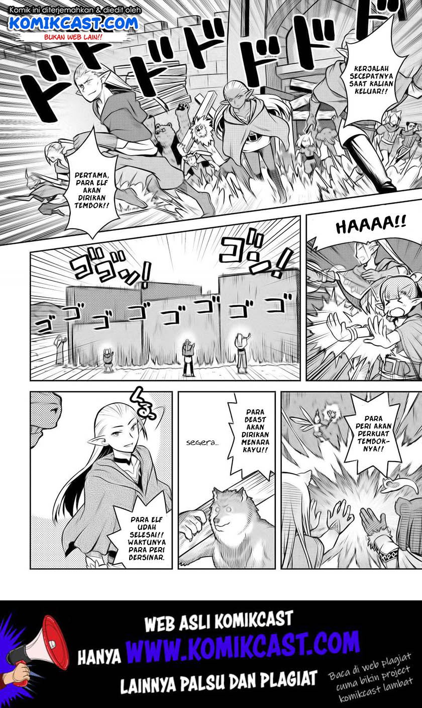 Toaru Ossan no VRMMO Katsudouki Chap 58 - Next Chap 59