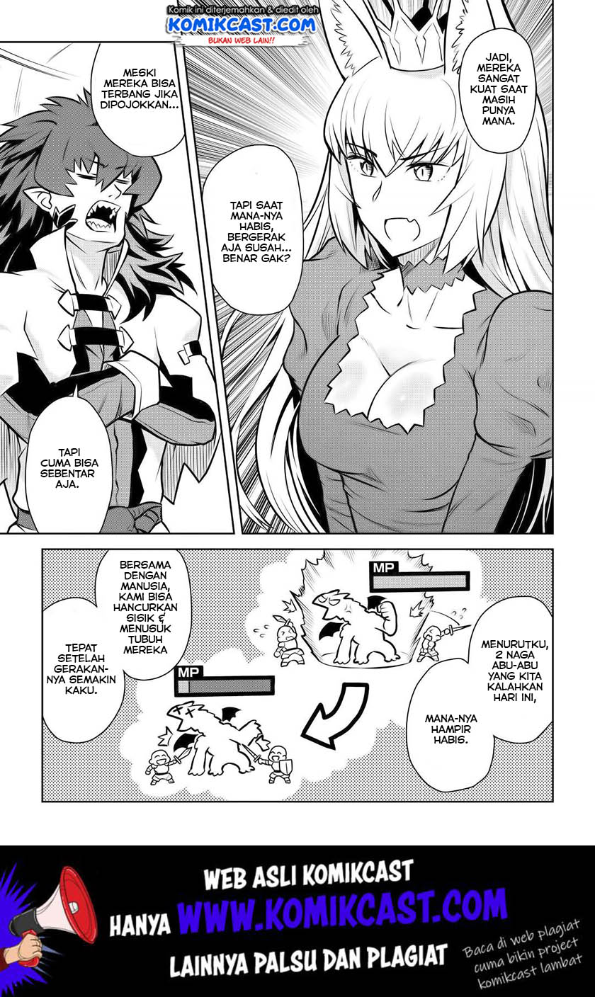 Toaru Ossan no VRMMO Katsudouki Chap 59 - Next Chap 60