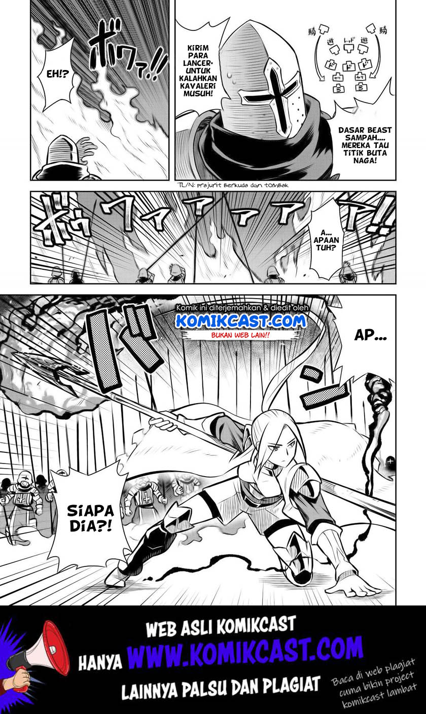 Toaru Ossan no VRMMO Katsudouki Chap 59 - Next Chap 60