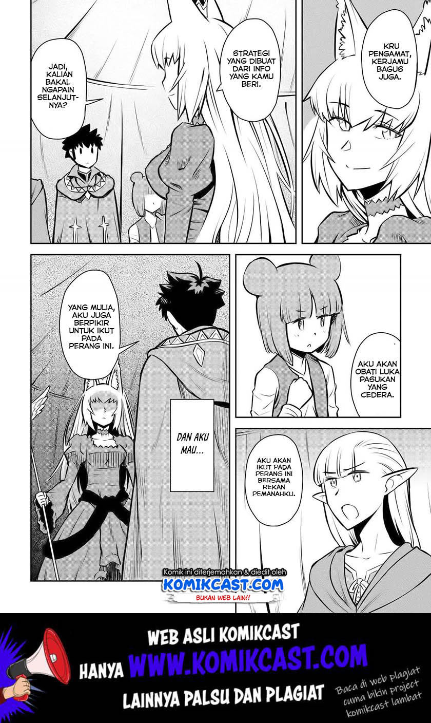 Toaru Ossan no VRMMO Katsudouki Chap 59 - Next Chap 60