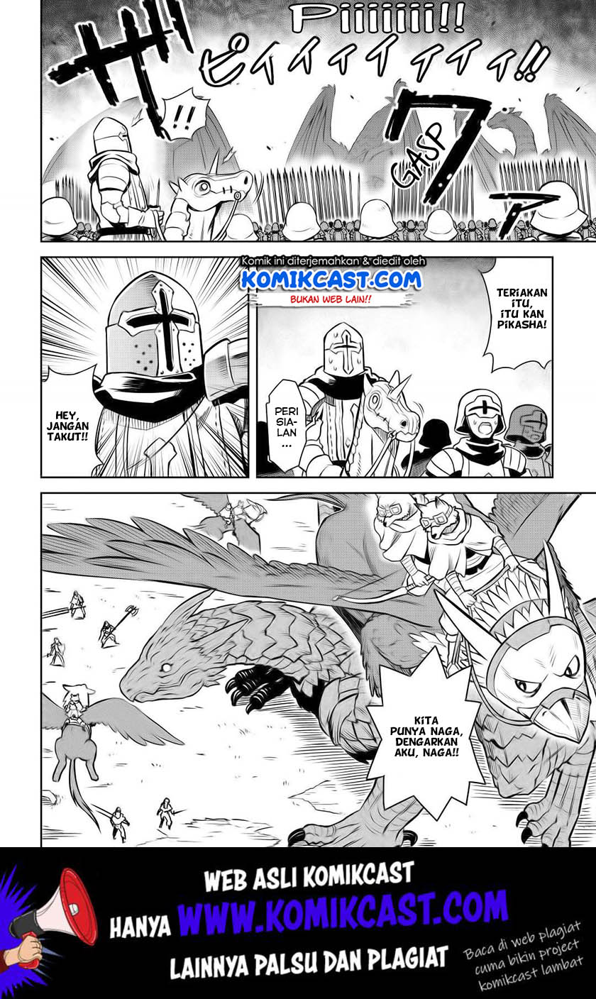 Toaru Ossan no VRMMO Katsudouki Chap 59 - Next Chap 60