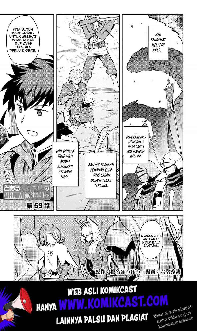 Toaru Ossan no VRMMO Katsudouki Chap 59 - Next Chap 60