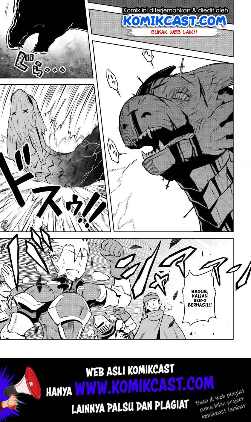 Toaru Ossan no VRMMO Katsudouki Chap 59 - Next Chap 60