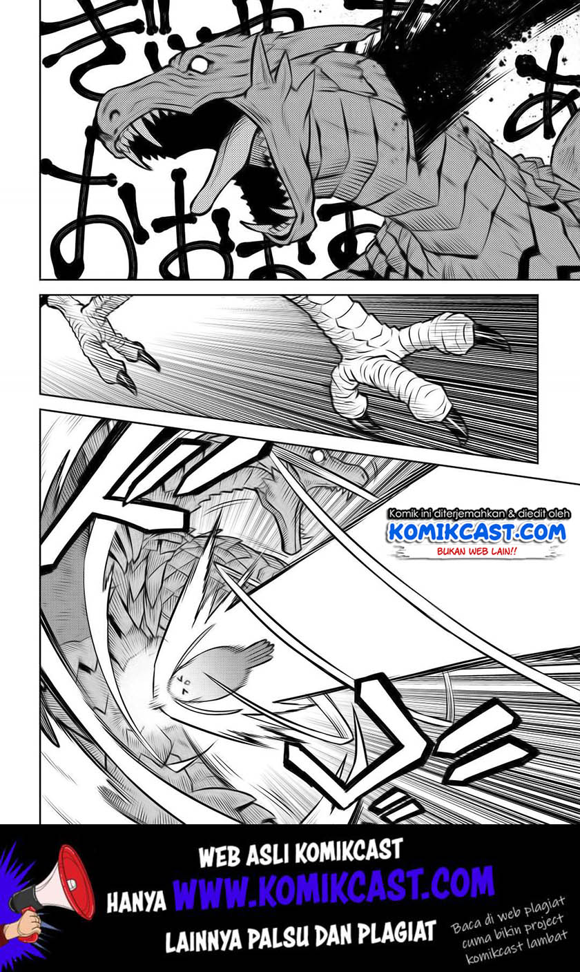 Toaru Ossan no VRMMO Katsudouki Chap 59 - Next Chap 60