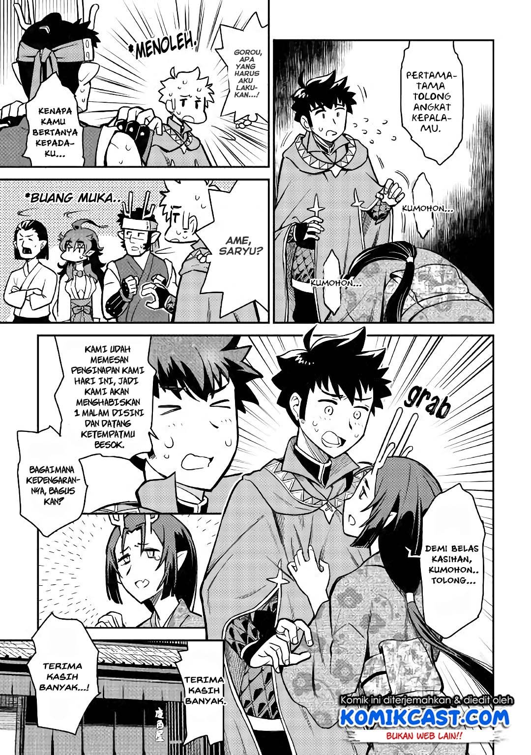 Toaru Ossan no VRMMO Katsudouki Chap 50 - Next Chap 51