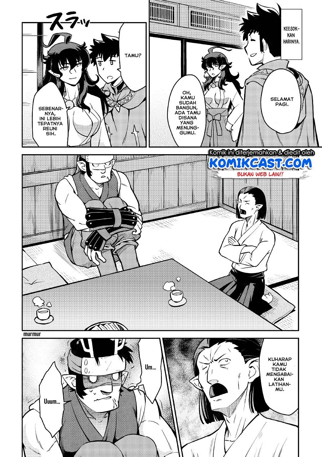 Toaru Ossan no VRMMO Katsudouki Chap 50 - Next Chap 51