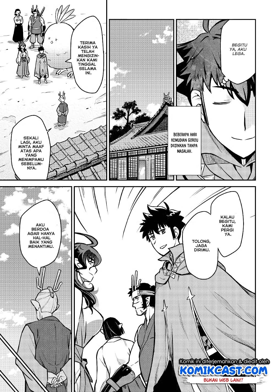Toaru Ossan no VRMMO Katsudouki Chap 50 - Next Chap 51