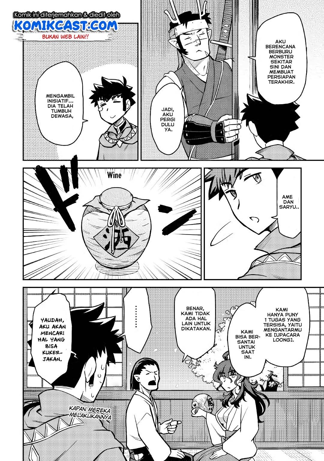 Toaru Ossan no VRMMO Katsudouki Chap 50 - Next Chap 51