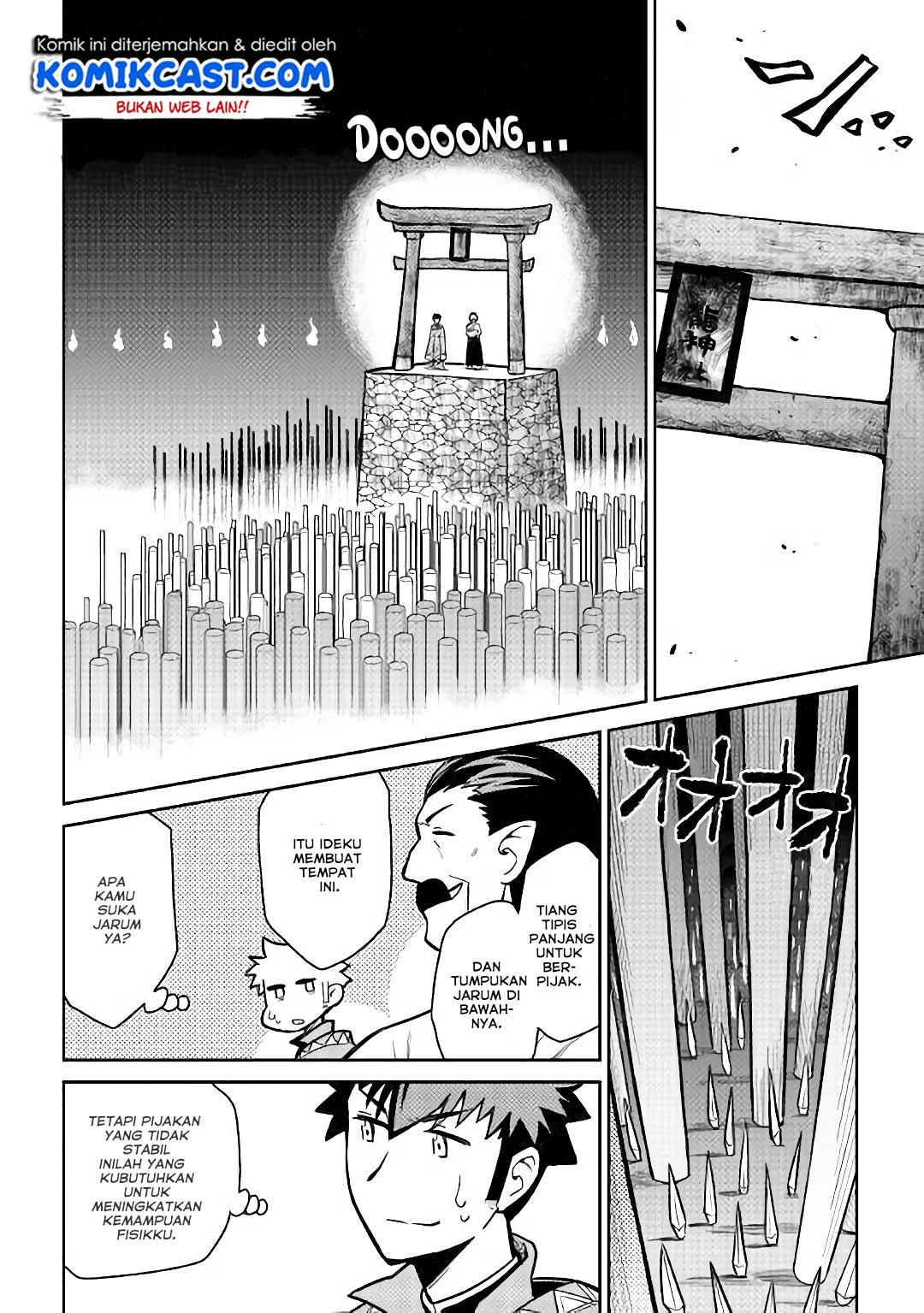 Toaru Ossan no VRMMO Katsudouki Chap 51 - Next Chap 52