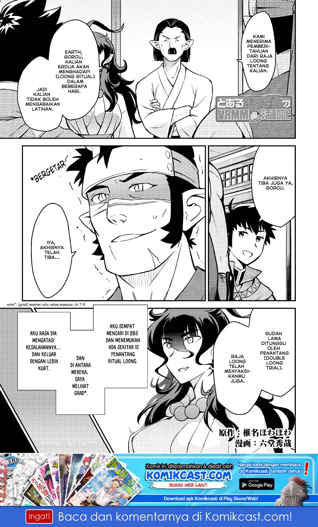 Toaru Ossan no VRMMO Katsudouki Chap 51 - Next Chap 52