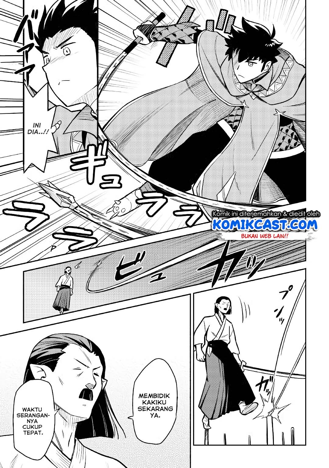 Toaru Ossan no VRMMO Katsudouki Chap 51 - Next Chap 52