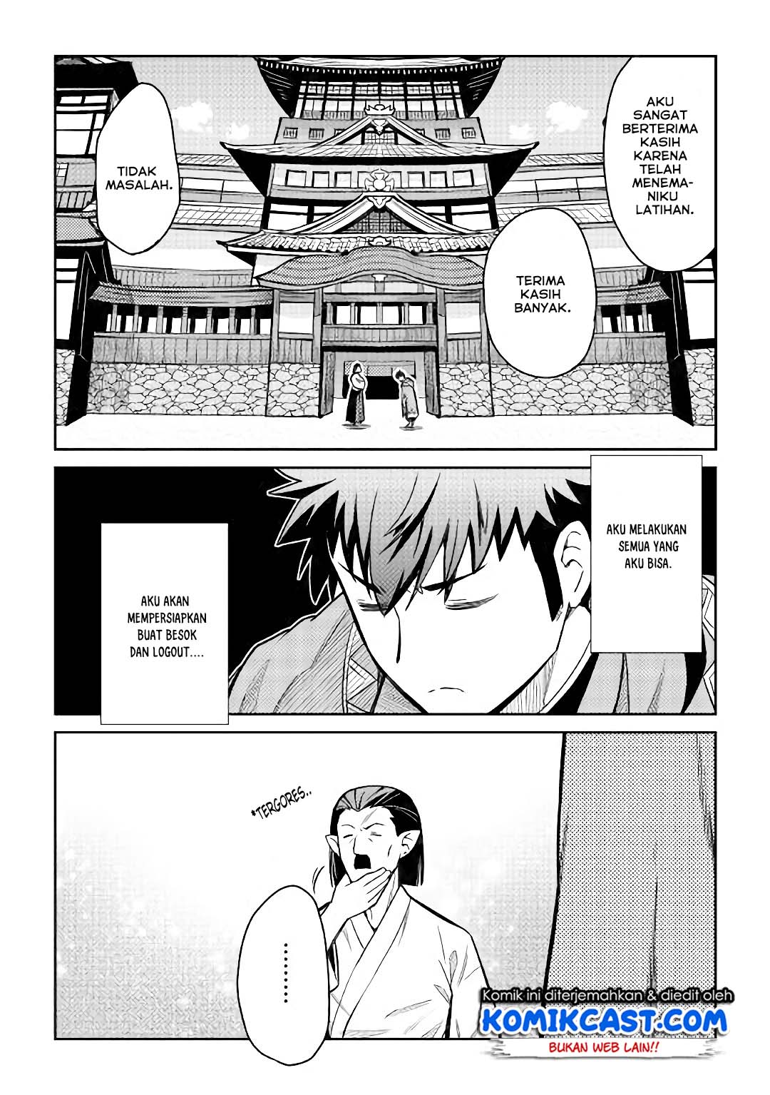 Toaru Ossan no VRMMO Katsudouki Chap 51 - Next Chap 52