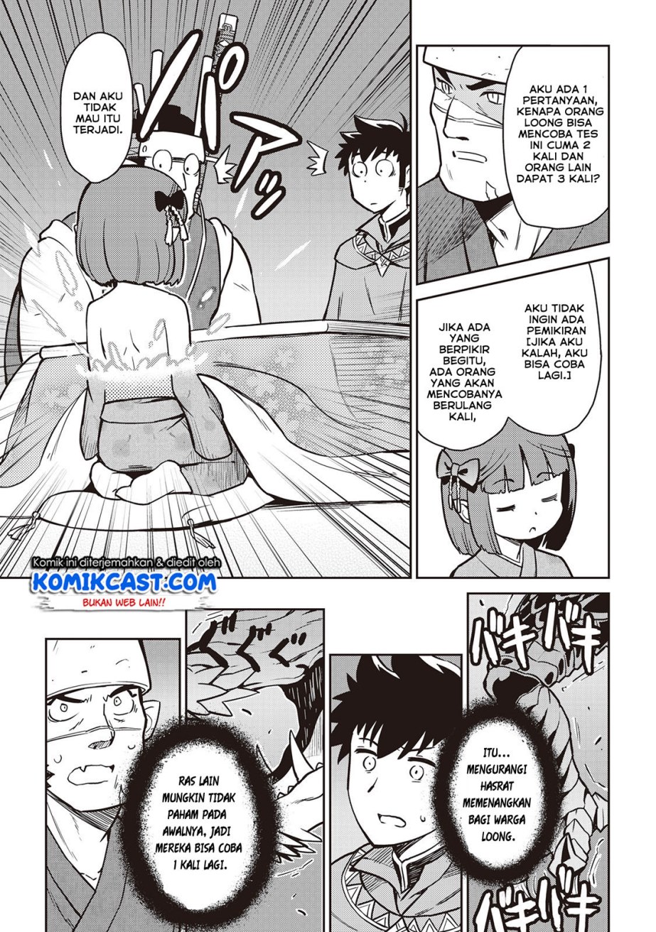 Toaru Ossan no VRMMO Katsudouki Chap 52 - Next Chap 53