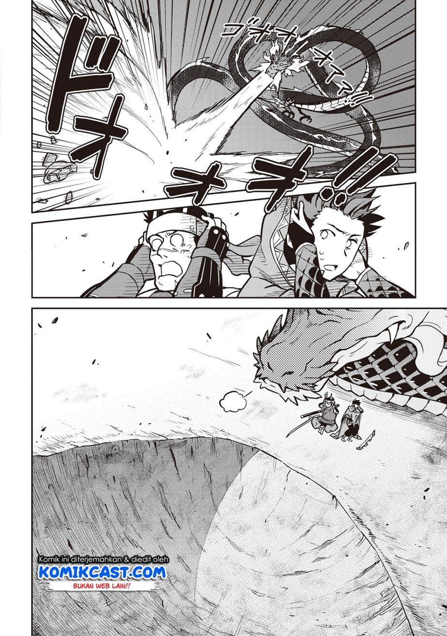 Toaru Ossan no VRMMO Katsudouki Chap 52 - Next Chap 53