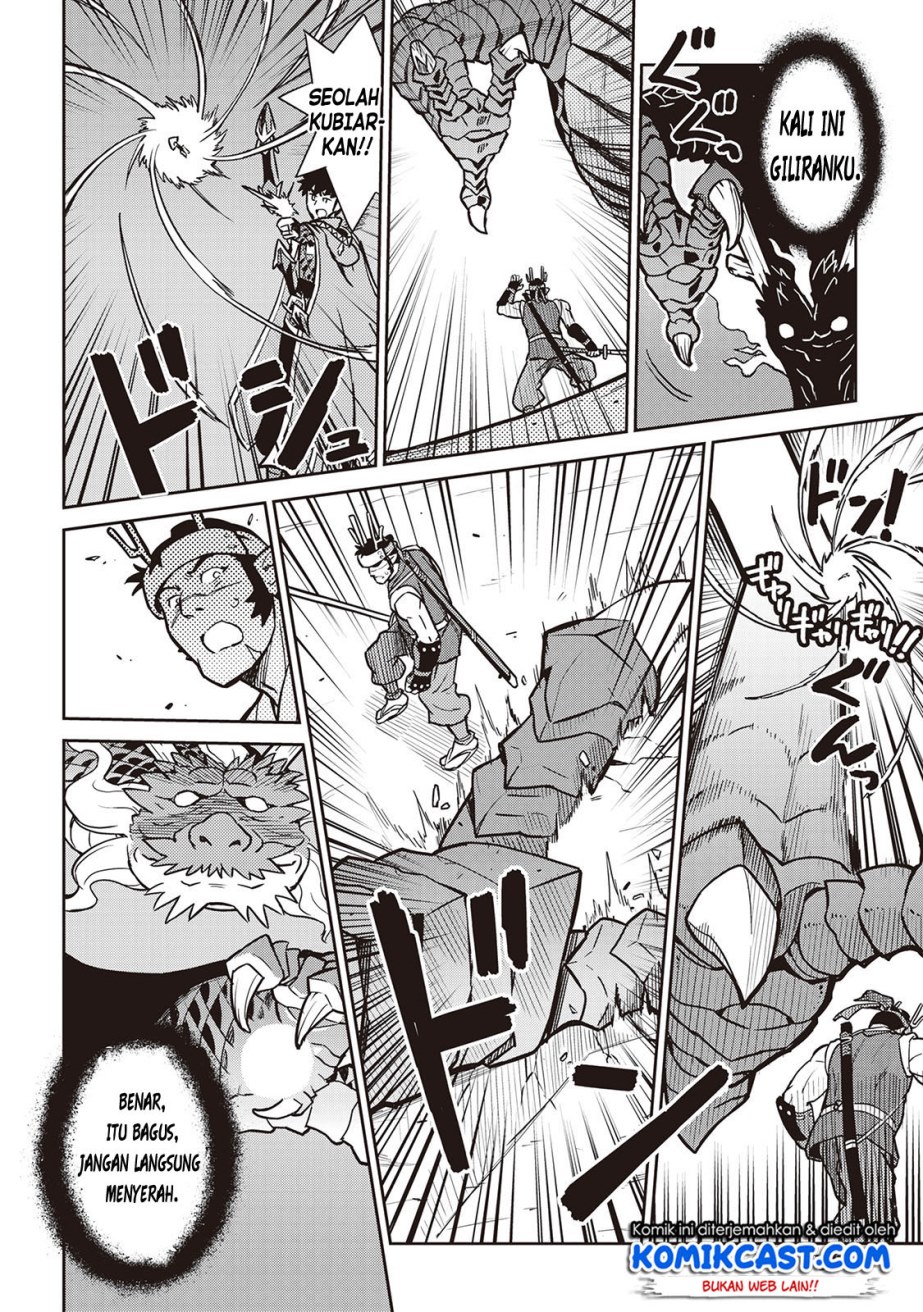 Toaru Ossan no VRMMO Katsudouki Chap 52 - Next Chap 53