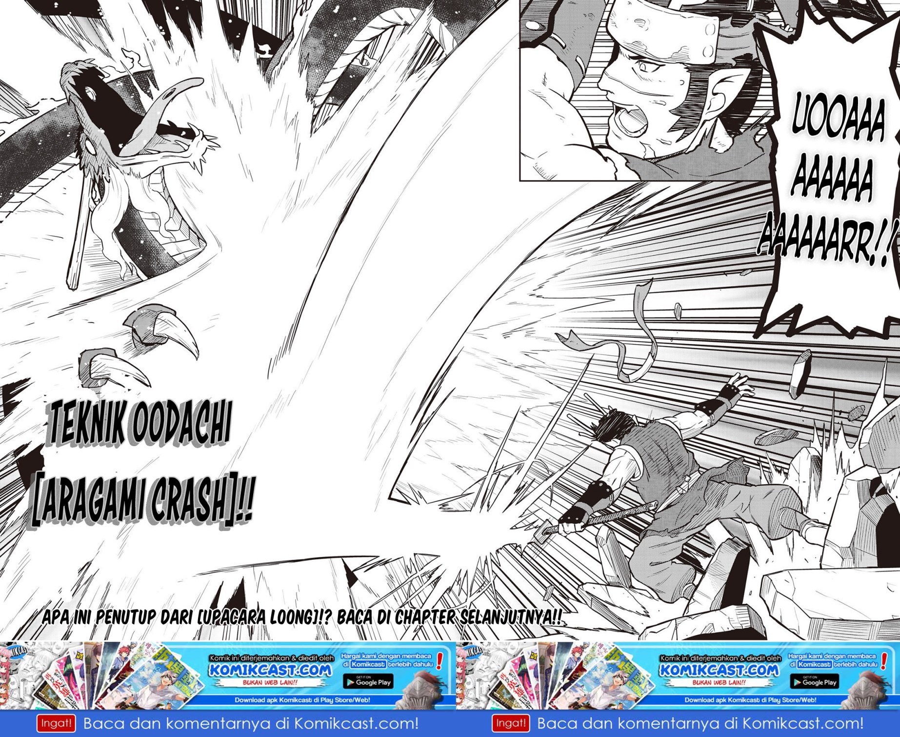 Toaru Ossan no VRMMO Katsudouki Chap 52 - Next Chap 53