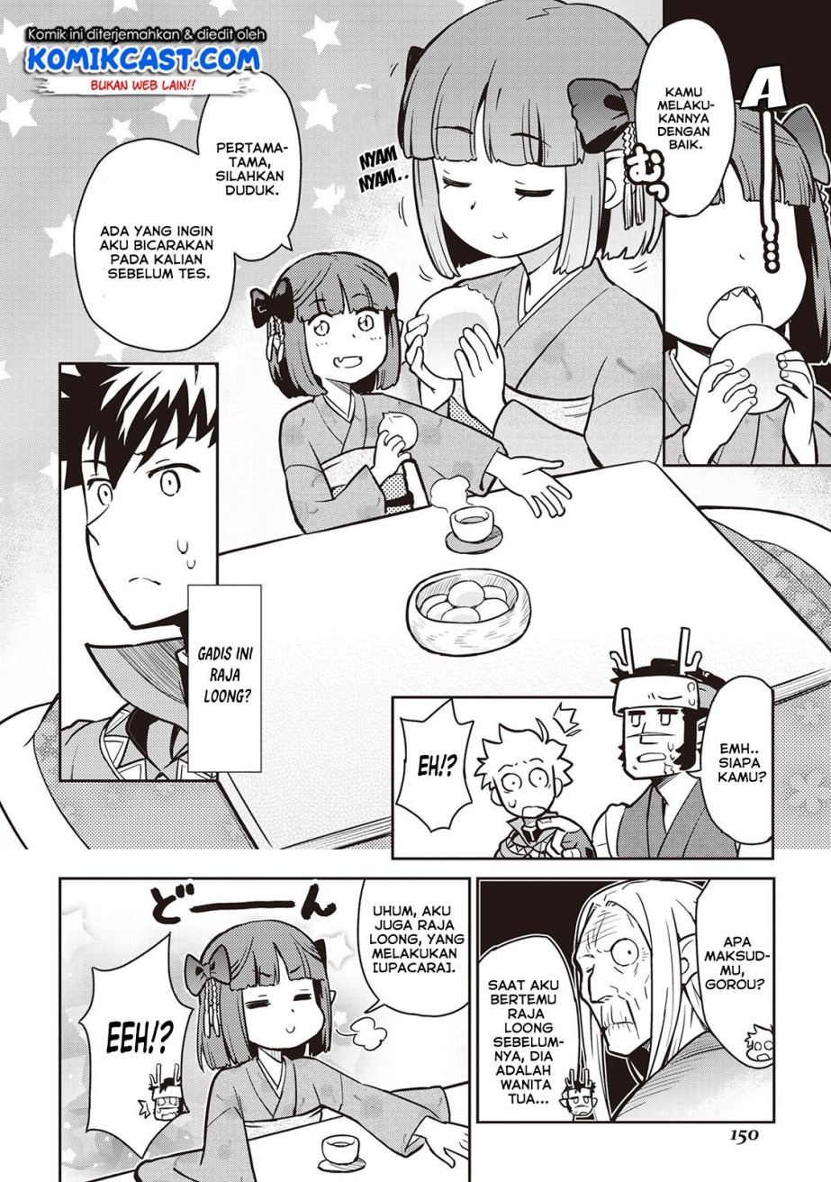 Toaru Ossan no VRMMO Katsudouki Chap 52 - Next Chap 53