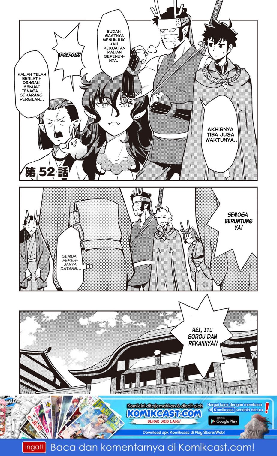 Toaru Ossan no VRMMO Katsudouki Chap 52 - Next Chap 53