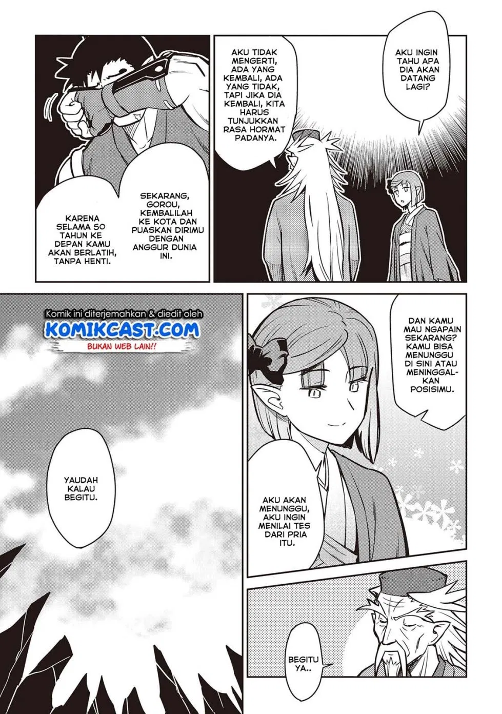 Toaru Ossan no VRMMO Katsudouki Chap 53 - Next Chap 54