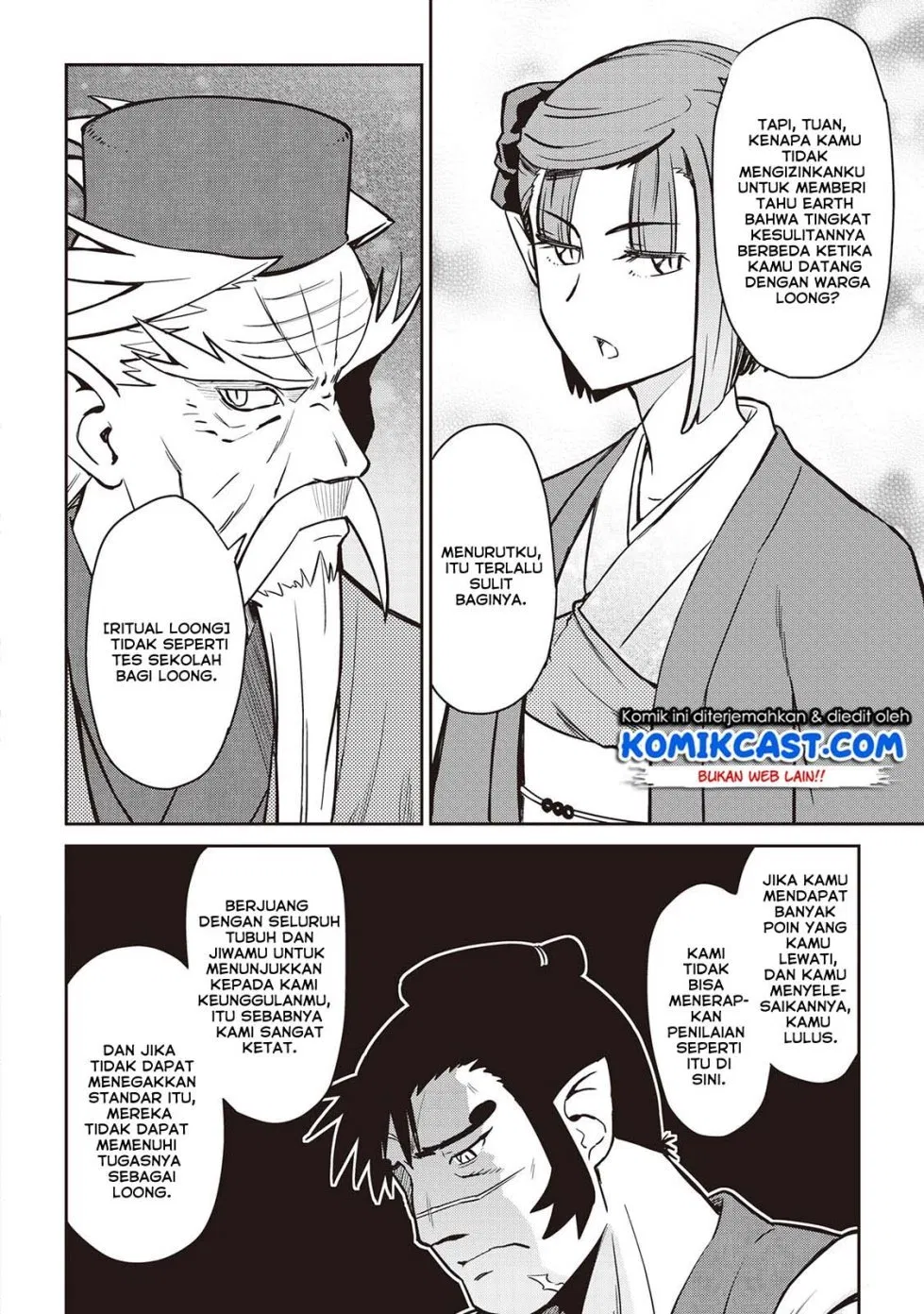 Toaru Ossan no VRMMO Katsudouki Chap 53 - Next Chap 54