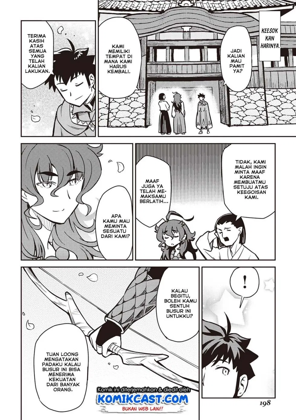 Toaru Ossan no VRMMO Katsudouki Chap 53 - Next Chap 54