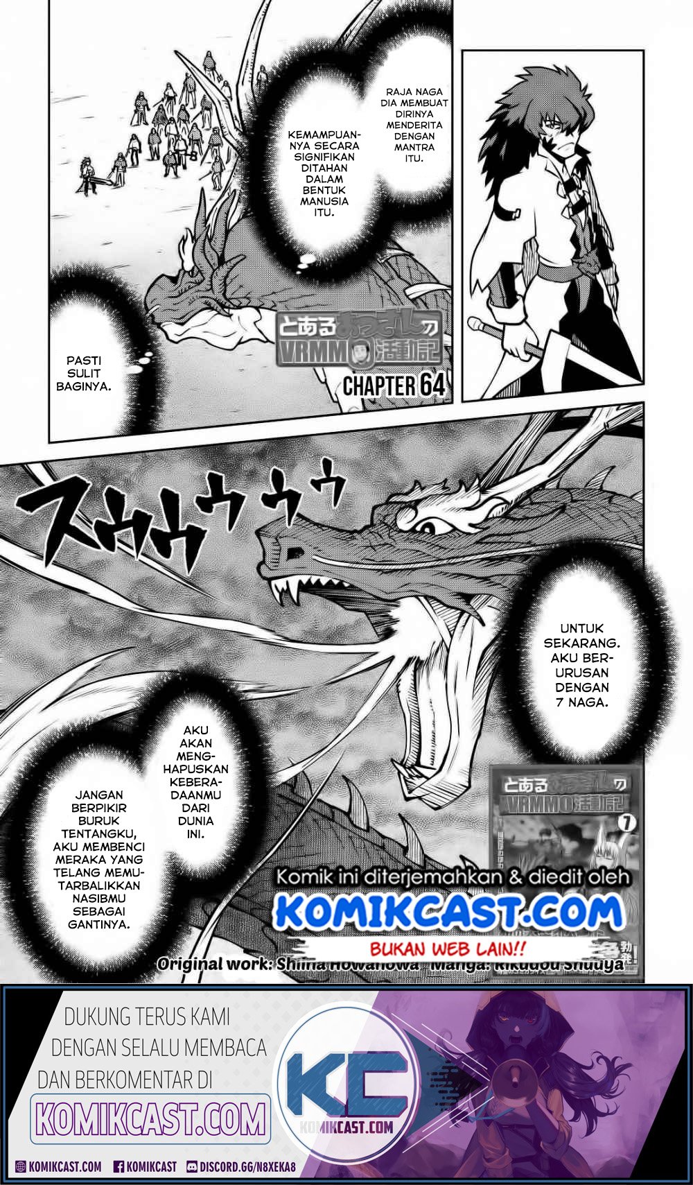 Toaru Ossan no VRMMO Katsudouki Chap 64 - Next Chap 65