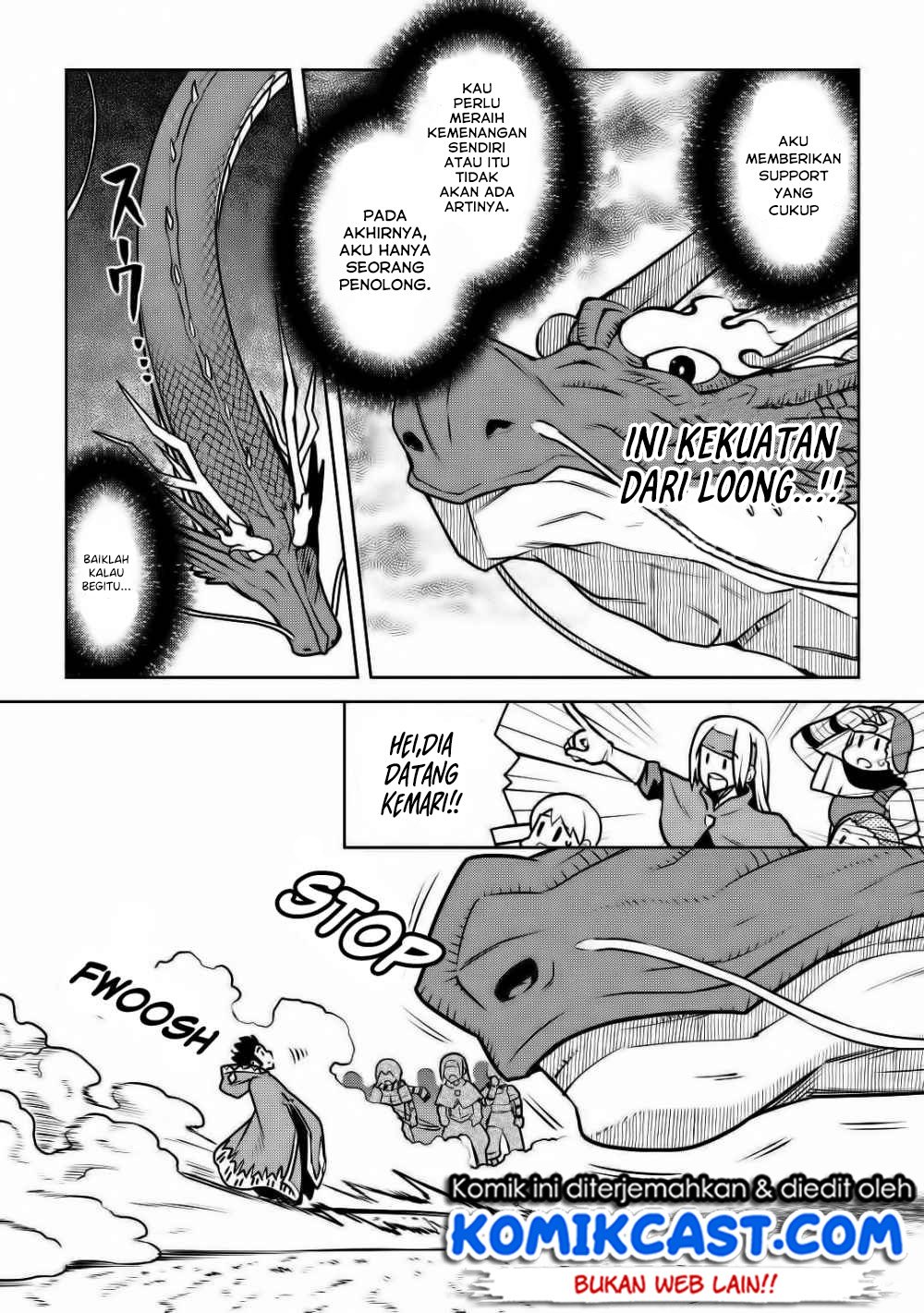 Toaru Ossan no VRMMO Katsudouki Chap 64 - Next Chap 65