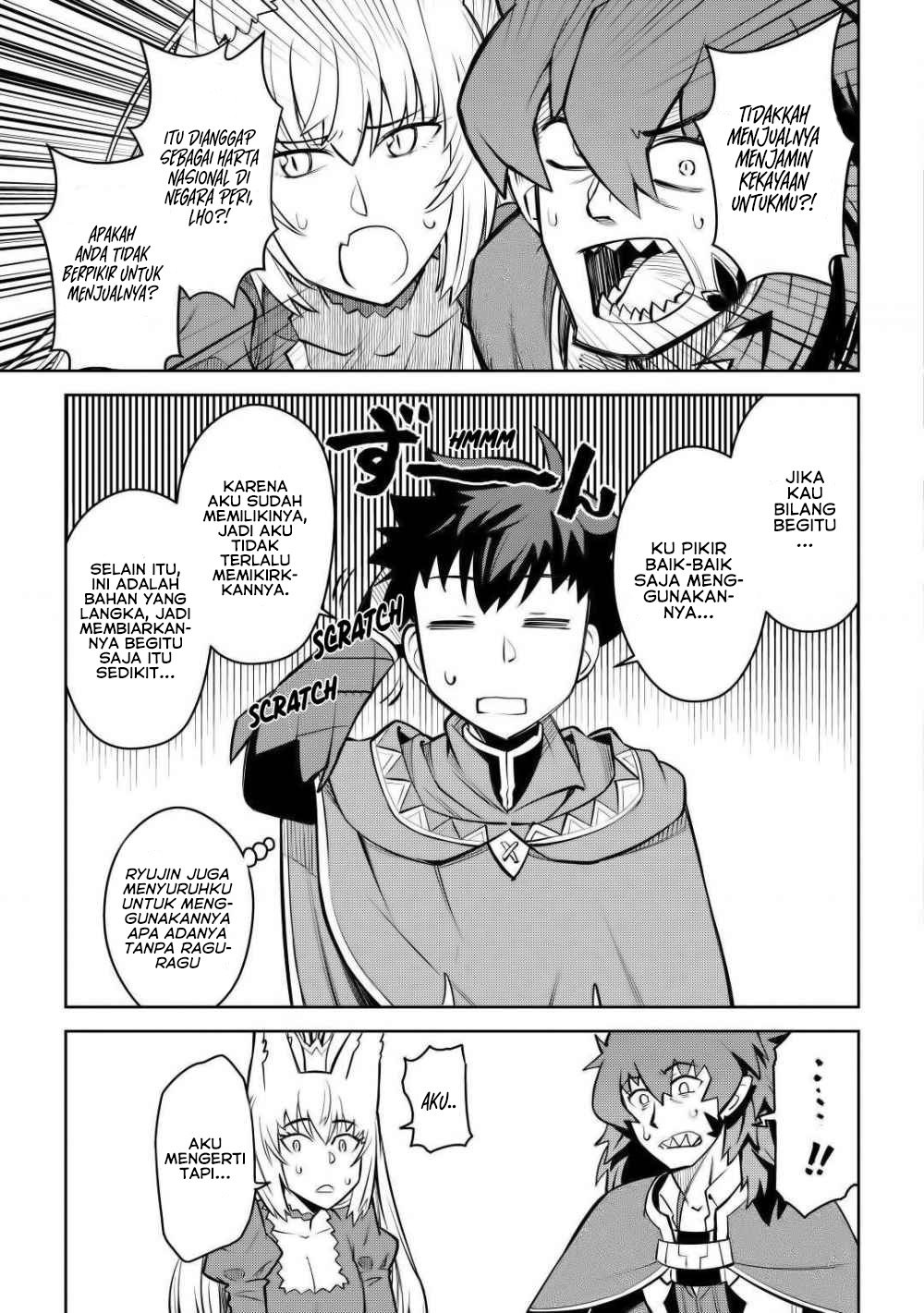 Toaru Ossan no VRMMO Katsudouki Chap 65 - Next Chap 66