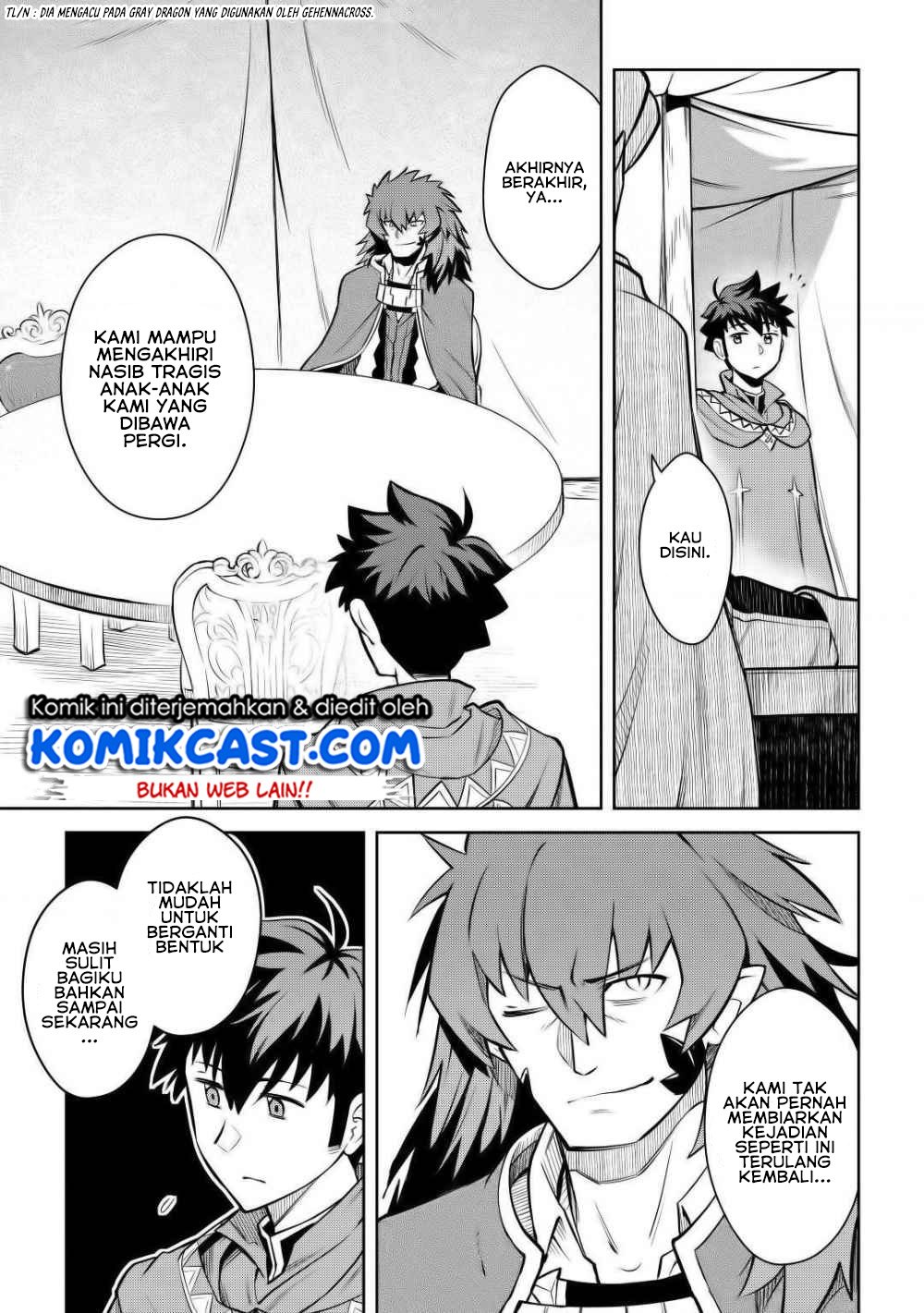 Toaru Ossan no VRMMO Katsudouki Chap 65 - Next Chap 66