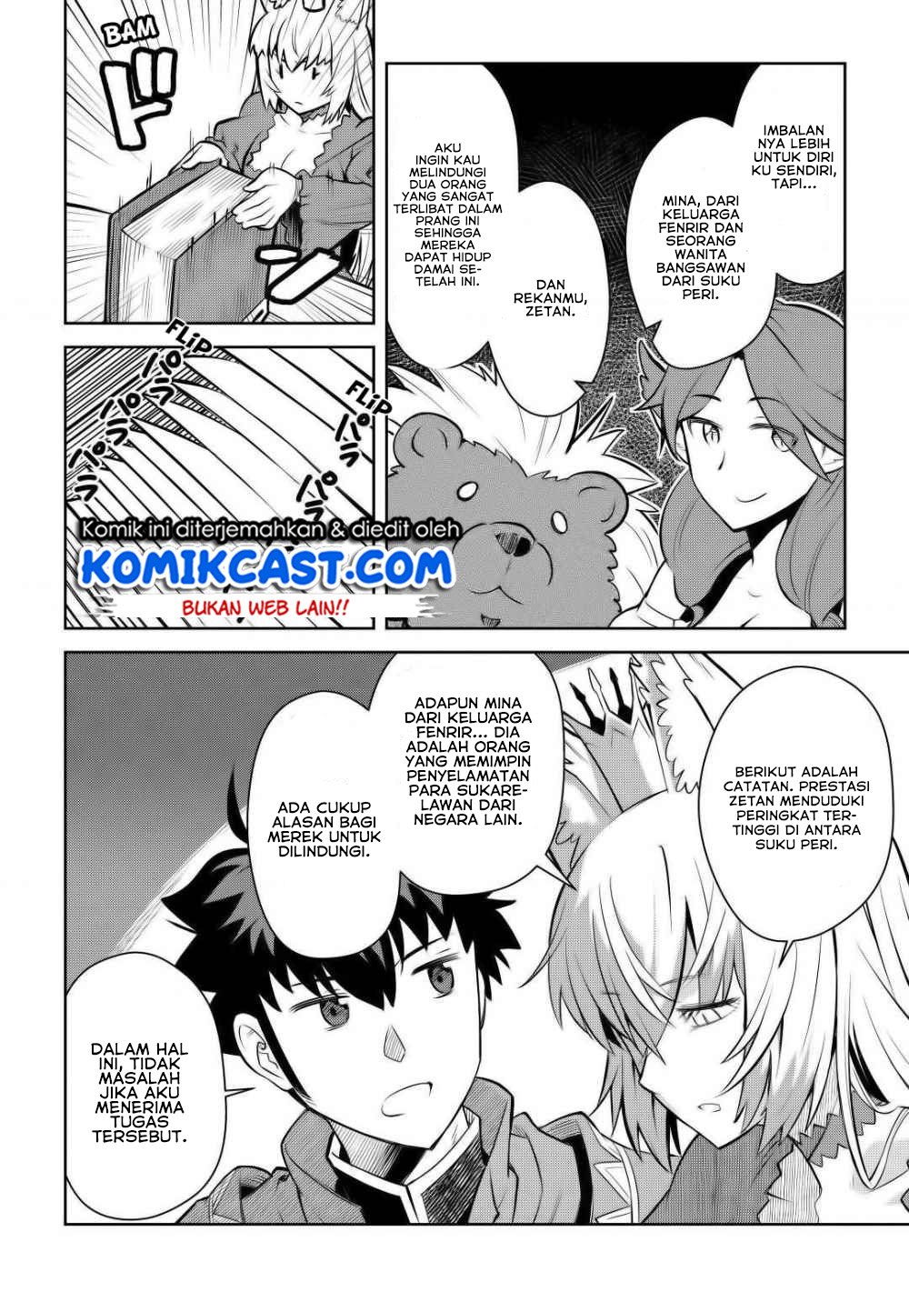 Toaru Ossan no VRMMO Katsudouki Chap 65 - Next Chap 66