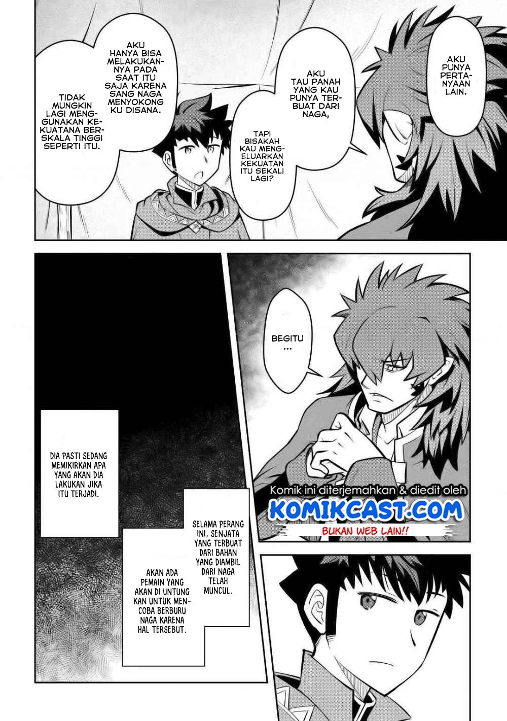 Toaru Ossan no VRMMO Katsudouki Chap 65 - Next Chap 66