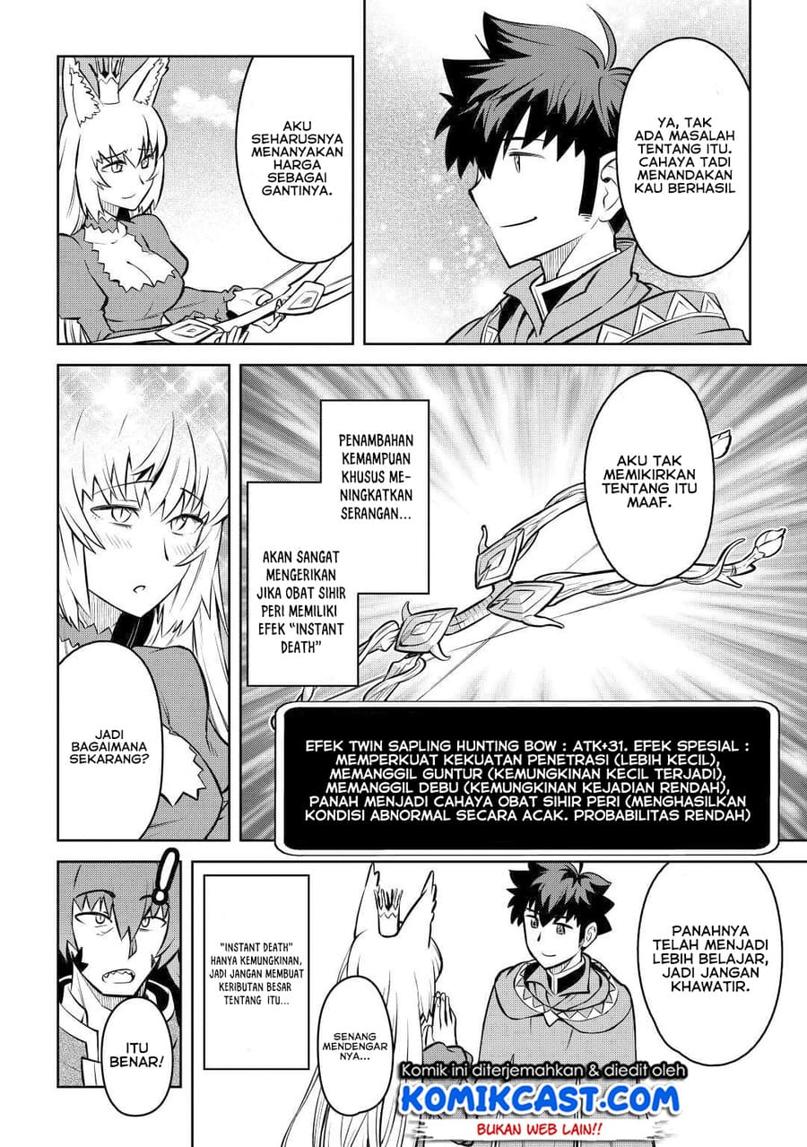 Toaru Ossan no VRMMO Katsudouki Chap 66 - Next Chap 67